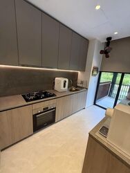 KI Residences at Brookvale (D21), Condominium #607502081